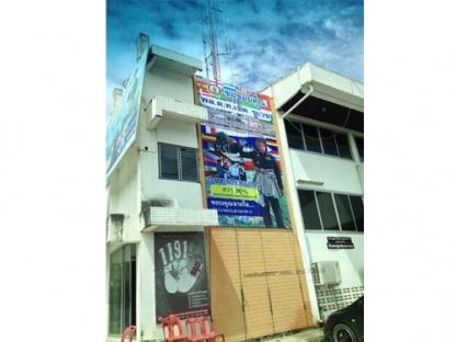 ร้านป้ายลาดกระบัง - ลาดกระบังโฆษณา - ร้านป้ายลาดกระบัง - ลาดกระบังโฆษณา