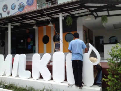 ร้านป้ายลาดกระบัง - ลาดกระบังโฆษณา - ร้านป้ายลาดกระบัง - ลาดกระบังโฆษณา