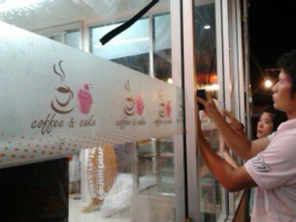 ร้านป้ายลาดกระบัง - ลาดกระบังโฆษณา - ร้านป้ายลาดกระบัง - ลาดกระบังโฆษณา