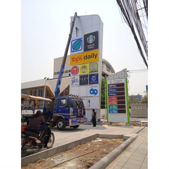 ร้านป้ายลาดกระบัง - ลาดกระบังโฆษณา - ป้ายโฆษณา ลาดกระบัง