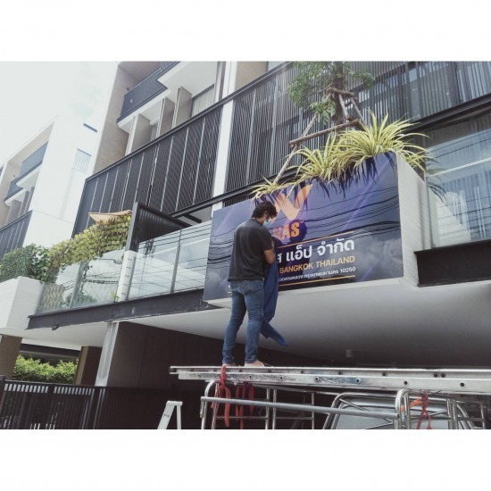 ร้านป้ายลาดกระบัง - ลาดกระบังโฆษณา - ผลิตป้าย บางบ่อ