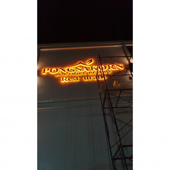 ร้านป้ายลาดกระบัง - ลาดกระบังโฆษณา - ร้านป้าย สมุทรปราการ